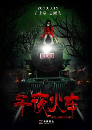 买张南安普顿索伦特大学文凭毕业证