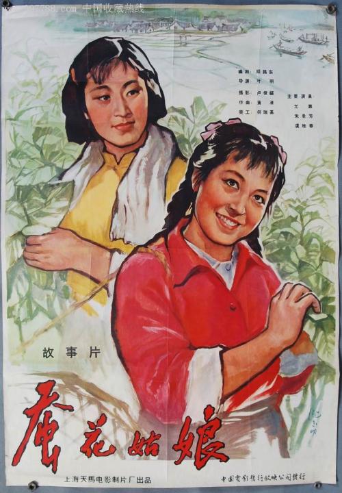 哪里可以办房屋他项权利证